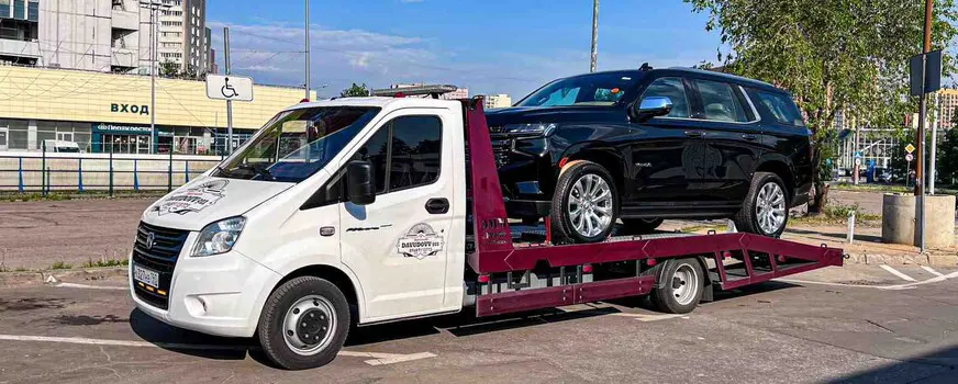 Эвакуация внедорожников в СВАО